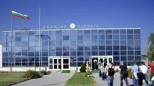 Предлагат Летище Пловдив на концесия?