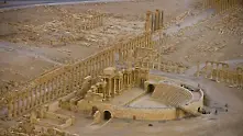 Ислямска държава е екзекутирала 217 души в Палмира