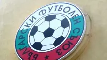ЦСКА и „Локомотив” (София) останаха без лицензи