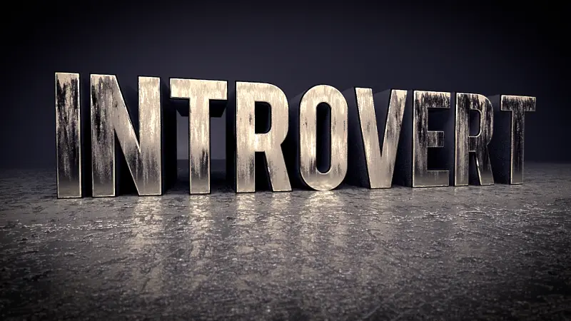 3 ключа за успешна кариера на интроверта