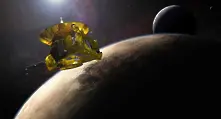 Човечеството се среща с Плутон