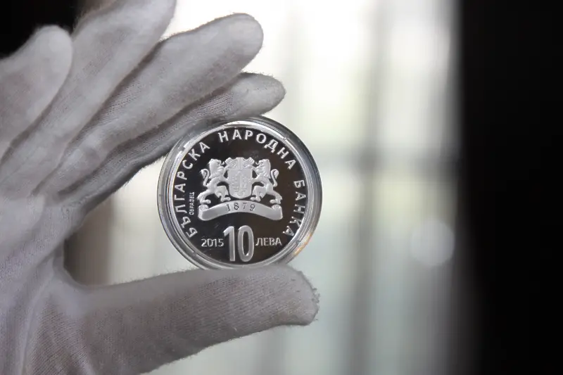 БНБ пуска монета „130 години от Съединението на България”