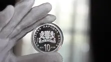 БНБ пуска монета „130 години от Съединението на България”