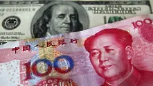 Има ли причина за допълнителна девалвация на юана?