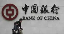 Китай оряза лихвените проценти