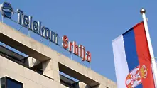 БТК иска да купи сръбския телеком