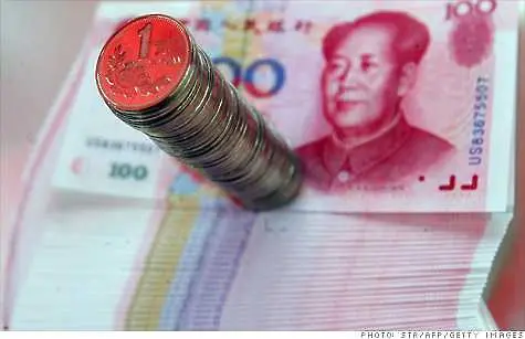 Китай обезцени юана за втори пореден ден 