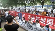 Жители на Тянцзин излязоха на протест с искане за компенсация