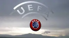 УЕФА може да принуди БФС да плати дълговете на ЦСКА