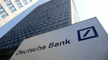 Deutsche Bank съкращава една четвърт от персонала си