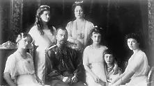 Русия ексхумира телата на убития цар Николай II и съпругата му