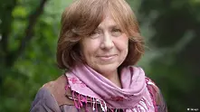 Журналистка от Беларус спечели Нобела за литература