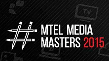 56 журналисти се състезават в 5-ото издание на Mtel Media Masters 2015