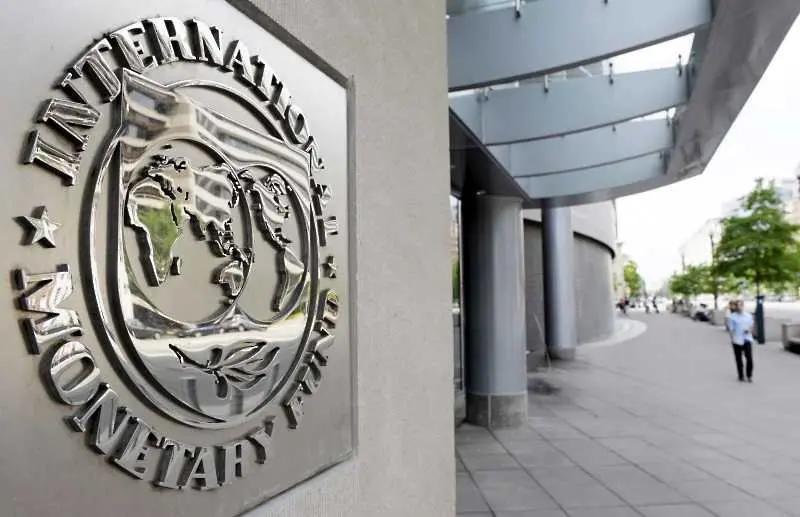 МВФ очаква слаб ръст на глобалната икономика