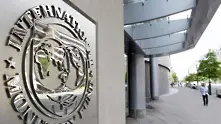 МВФ очаква слаб ръст на глобалната икономика