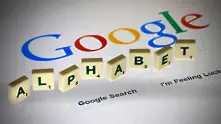 Google купи английската азбука