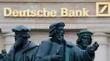 Служител на Deutsche Bank превел $6 млрд. на грешен клиент