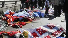 „Ислямска държава“ - основен заподозрян за атентата в Анкара