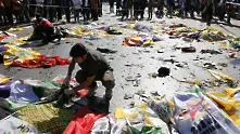 128 са жертвите на атентата в Анкара, според прокюрдски лидер