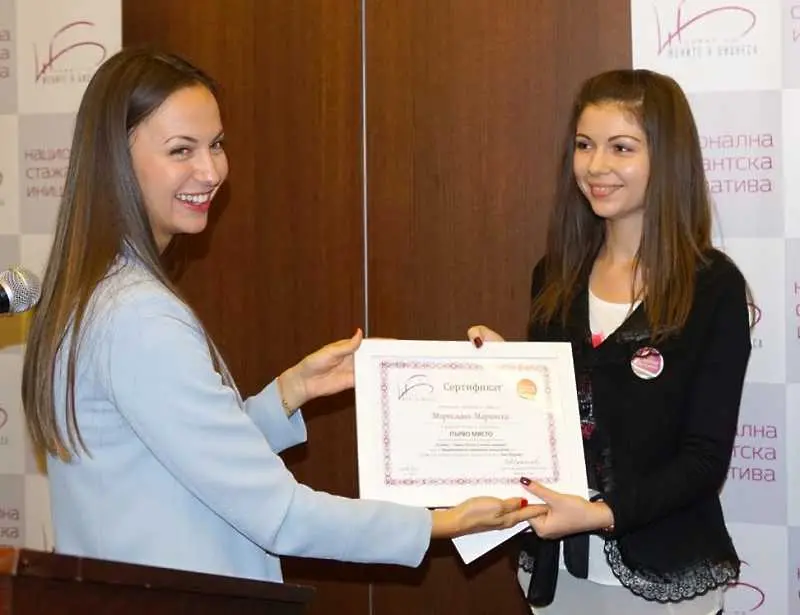 Студентка от Пловдив спечели националния конкурс „Стажът – първа стъпка в моята кариера“ и посещение в Европейския Парламент