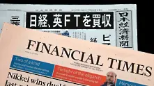 Financial Times и бъдещето на журналистиката