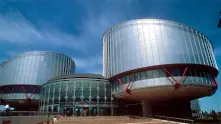 България и Гърция – рекордьори по неспазване на присъдите на Европейския съд по правата на човека
