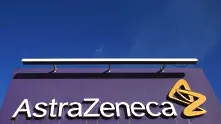 AstraZeneca купува ZS Pharma за $2,7 милиарда