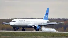 Разшифроват записите от черните кутии на падналия руски самолет