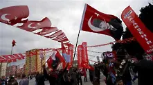 Предсрочни парламентарни избори в Турция