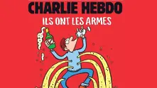 Charlie Hebdo отвърна на парижките атентатите в типичния си стил
