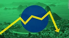Рецесията в Бразилия се задълбочава