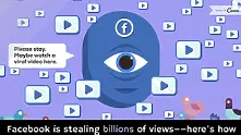 Заблуждава ли Facebook за прегледите на видео?