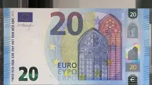От днес е в обращение новата банкнота от 20 евро