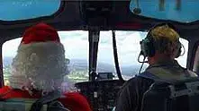  „Дядо Коледа” отвлече вертолет в Бразилия