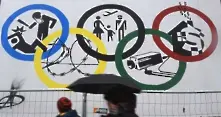Хамбург не пожела домакинство на Олимпийските игри през 2024 г. 
