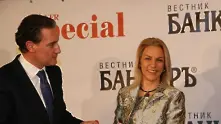 Петя Димитрова стана Банкер на годината