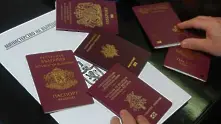BG паспортът 3 пъти по-скъп при онлайн заявление