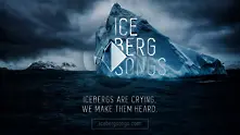 Айсбергите могат да пеят (видео)