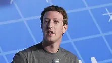 Марк Зукърбърг с послание в защита на мюсюлманите във Facebook