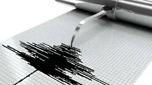 Земетресение разтърси Италия