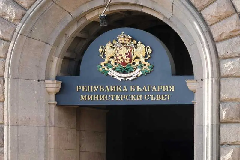 Правителството ще обсъжда преструктурирането на Агенция „Митници”
