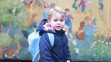 Принц Джордж тръгна на детска градина