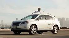 Шофьорска намеса е предотвратила 13 сблъсъка между автономни автомобили на Google