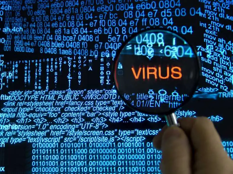 Най-опасните компютърни вируси