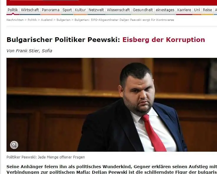 „Шпигел“: Пеевски е „айсберг на корупцията“ в България