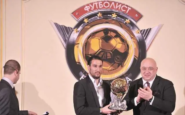 Ивелин Попов стана Футболист на годината