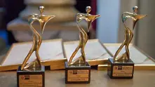 Германо-българската камара раздаде годишните си награди