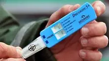 КАТ възобновява проверките за дрогирани шофьори