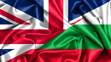 Нова спогодба за избягване на двойното облагане между България и Великобритания