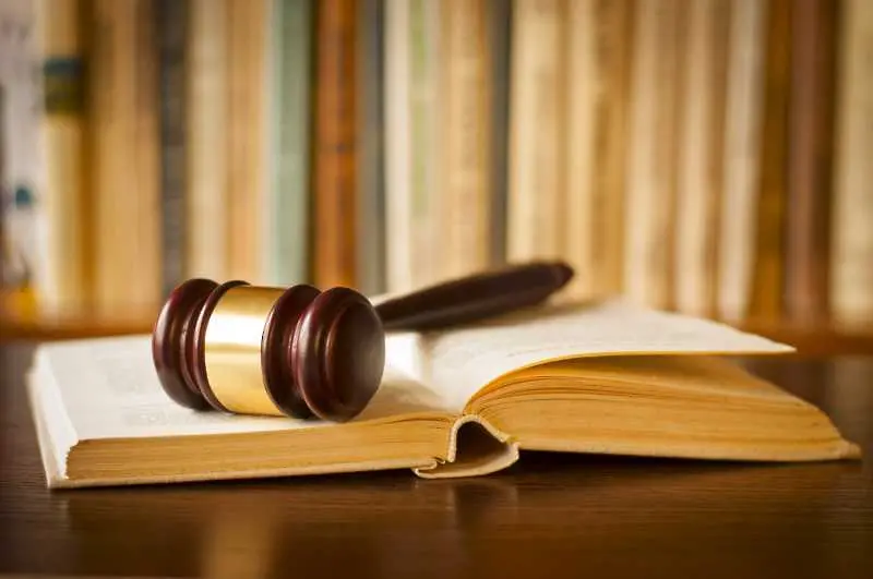 АИКБ възрази срещу законопроекта за отнемане на незаконно придобито имущество